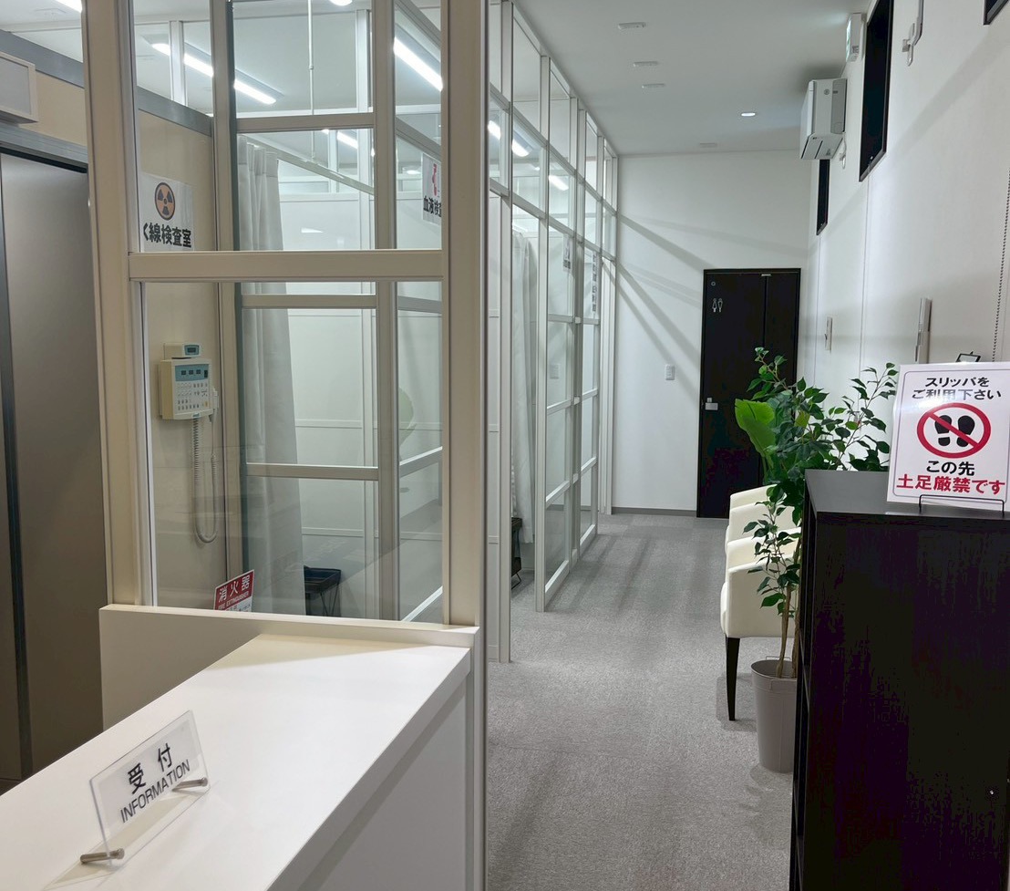 当院の治療について